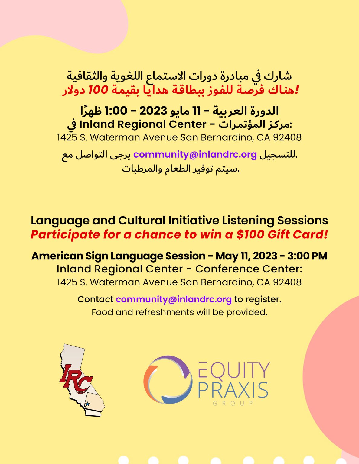 language-and-cultural-initiative-listening-session-asl-inland